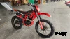 Кроссовый мотоцикл Sanchez Bandit YB300R