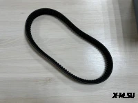 Ремень вариатора PROMAX 33х14х1120 УСИЛЕННЫЙ