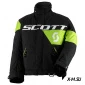 Куртка дет. Team black/lime green