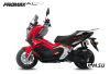 МаксиСкутер PROMAX-HONDA ADV 150 (49) (Inspired by HONDA)