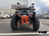Квадроцикл FAIDET URBAN 280 LONG