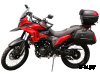 Мотоцикл ATAKI ADVENTURE 300 PR (4T 175FMN) ПТС 21/18 (2023 г.)