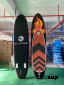 НАДУВНОЙ SUP-BOARD BURNFIRE 11