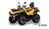 Квадроцикл HISUN GUARDIAN 750S -/SHORT/