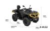 Квадроцикл BRP CAN-AM OUTLANDER MAX XT-P T 650