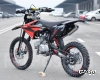 Питбайк Regulmoto ONIX PRO