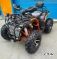 Квадроцикл Grizzly 300 (4WD)