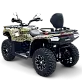 Квадроцикл Bizon YK450A ПТС