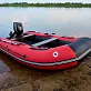 Лодка MISHIMO LITE 320